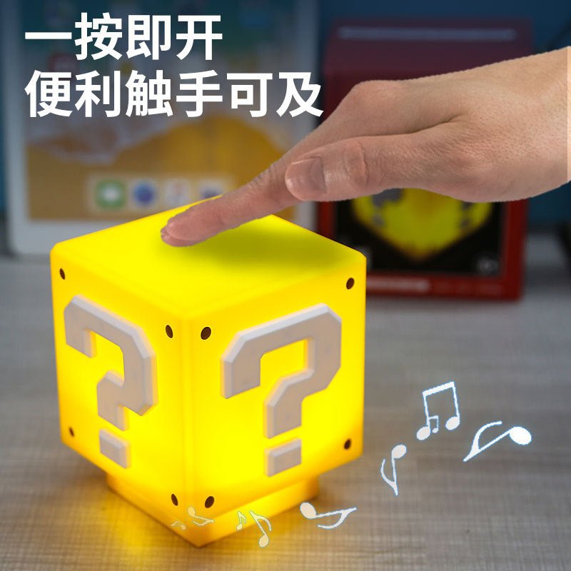 09a5e251a3738bd115104fa175d644f LED Question Block Lamp Super Mario - Image 5