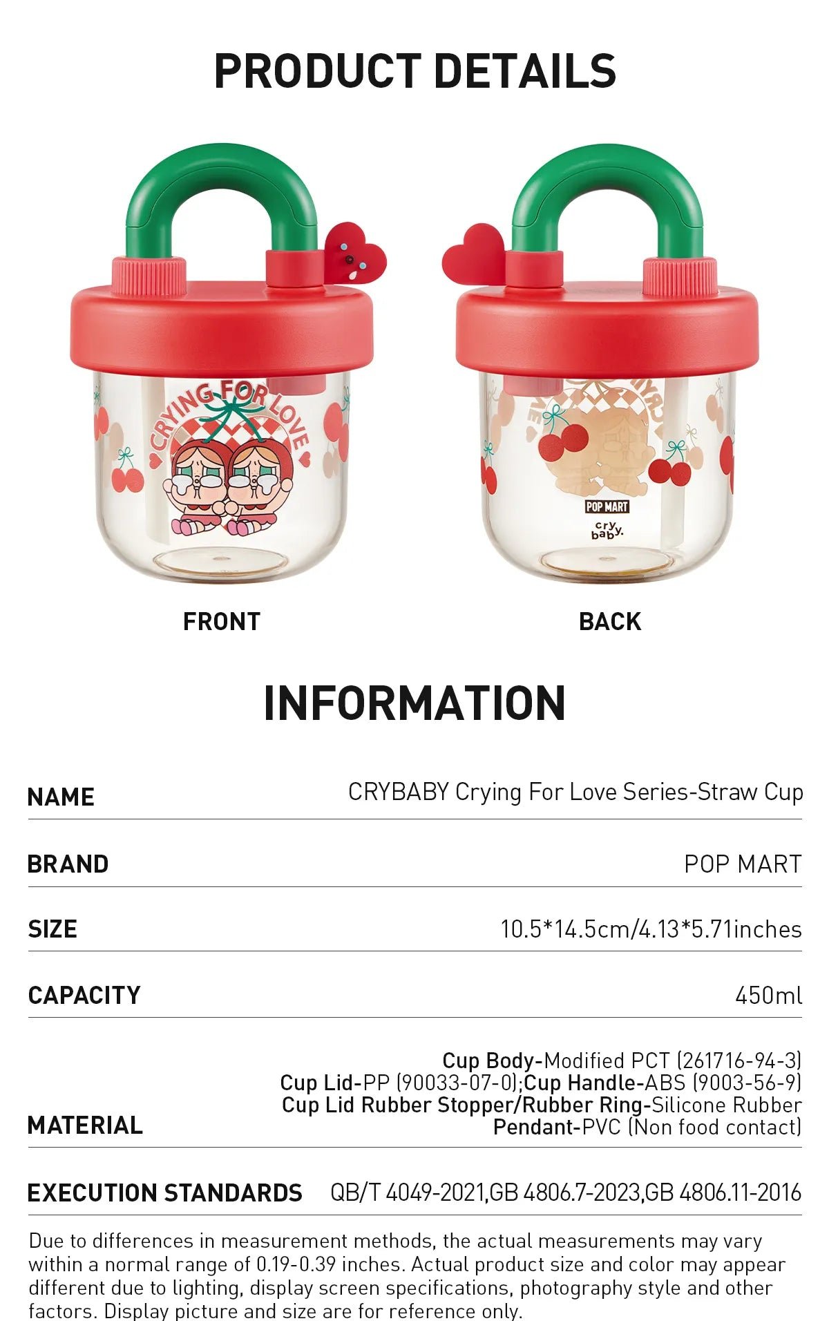 0F69B3AE-D1E6-4368-A008-7600CC0B2D71 CRYBABY Crying For Love Series-Straw Cup - Image 4