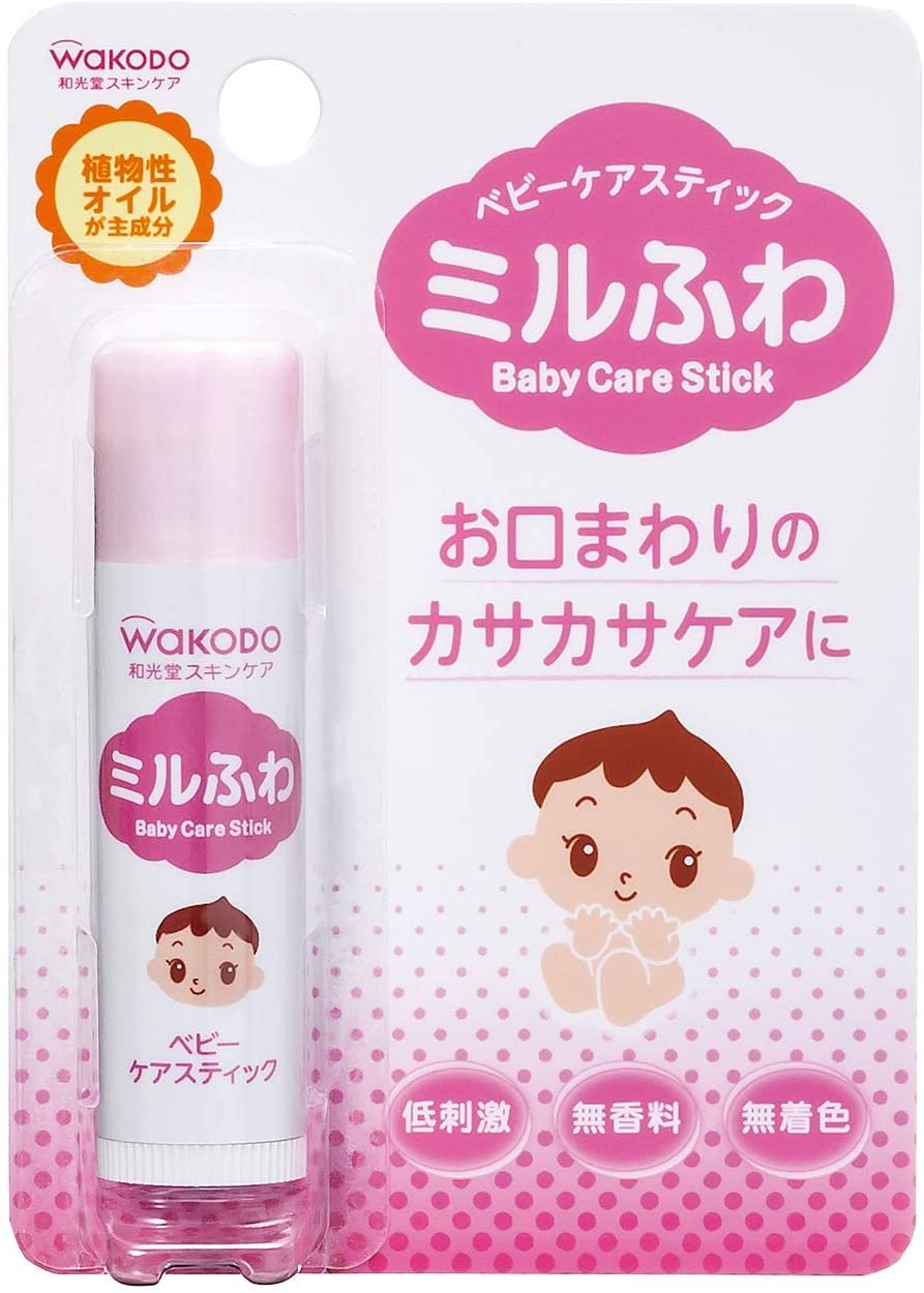 615PkZ2cAlL._AC_SL1351__1 Baby Care Lip Stick - Image 1