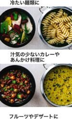 Stainless Steel Bento Box 480ML Snoopy - Image 4