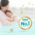 Diaper Tape for First Skin, Small (4-8kg), 64 Pieces New Package - Image 3