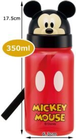 Cool Sports Bottle Red/Black (350 ml) - Image 3