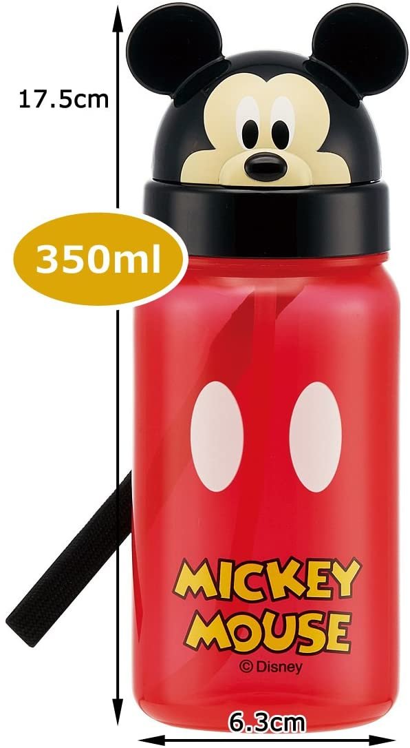 61pfr-SUSxL._AC_SL1100 Cool Sports Bottle Red/Black (350 ml) - Image 3