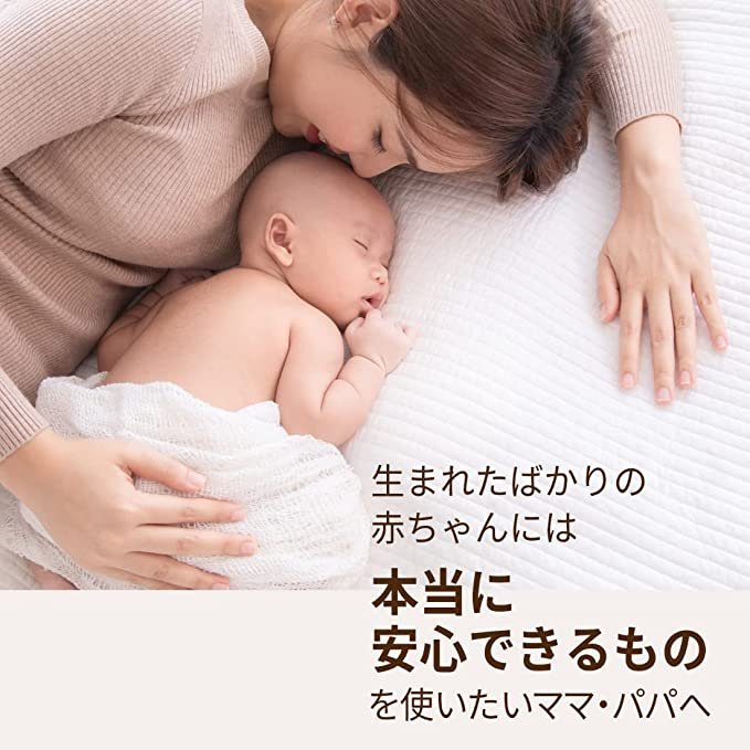 61ysrOVKI6L._AC_SX679 Natural Moony Man Organic Cotton Pants XL 32 Pieces - Image 5