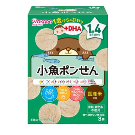 Pop Cakes with Anchovy