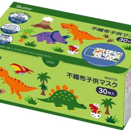 Non-Woven Kids Mask 30 pcs