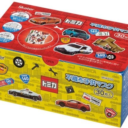 Non-Woven Kids Mask 30 pcs
