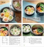 Stainless Steel Bento Box 480ML Snoopy - Image 5