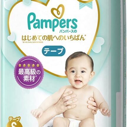 Diaper Tape for First Skin, Small (4-8kg), 64 Pieces New Package