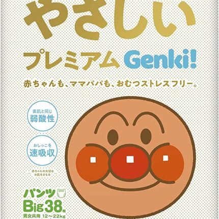 Nepia Gentle Premium GENKI! Pants Anpanman Diaper-Large