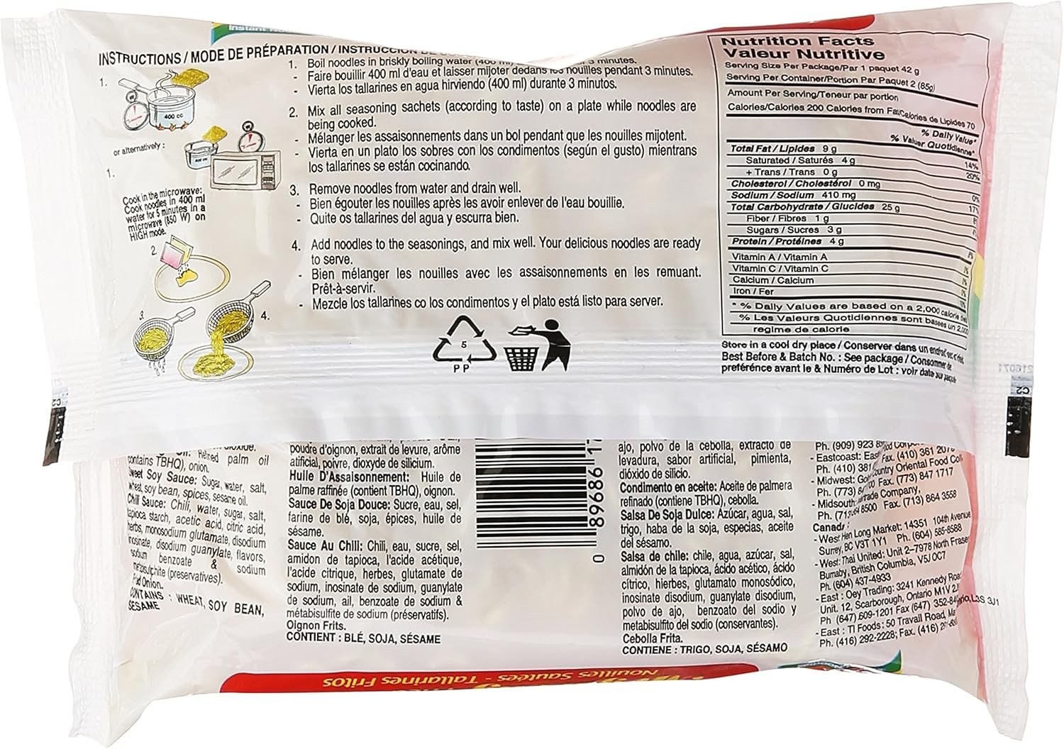 91xudT84v6L._AC_SL1500_ Indomie Mi Goreng Instant Fried Noodles, 5 x 85 g - Image 3