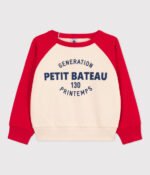 CHILDREN'S UNISEX FLEECE SWEATSHIRT