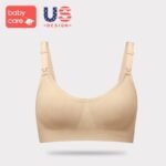 Maternity Breathable Nursing Bra -Complexion