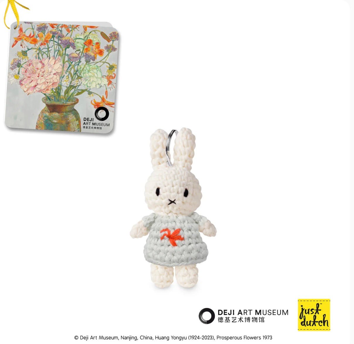 FullSizeRender_dd9e9d37-b278-42c5-a0b3-c232b673d573 Just Dutch Miffy Keychain Deji Yongyu - Image 1