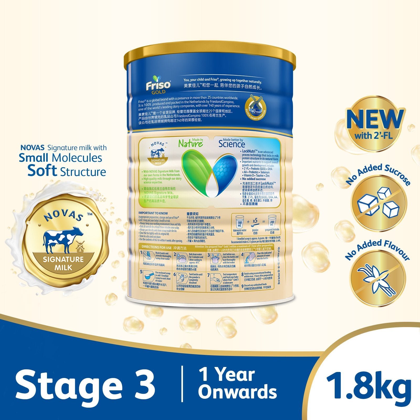 S31.8kg_2_fe0ec715-9cd4-40ad-98c1-969c26ff95c9 Friso Gold 3 Growing Up Milk with 2'-FL 1.8kg for Toddler 1+ years Milk Powder (Bundle of 3) - Image 3