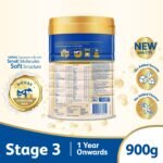 Friso Gold 3 Growing Up Milk with 2'-FL 900g for Toddler 1+ years Milk Powder (Bundle of 6) - Image 2