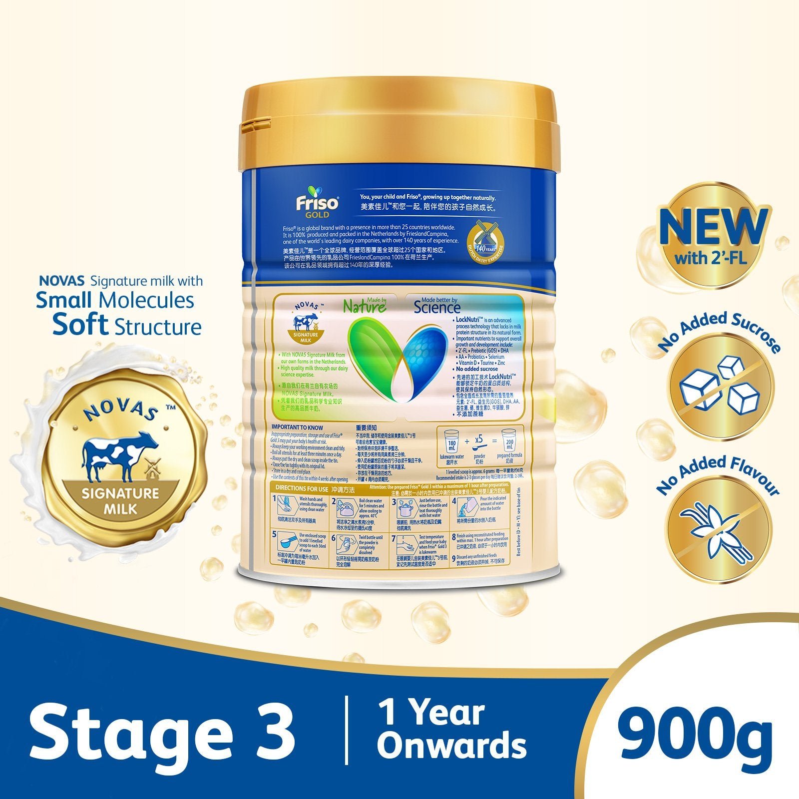 S3900g_v2_27f9b93f-bc49-49be-b8b9-cde0e58f334d Friso Gold 3 Growing Up Milk with 2'-FL 900g for Toddler 1+ years Milk Powder (Bundle of 6) - Image 3