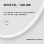 KN95 Kids Mask Small (one piece) - Image 6