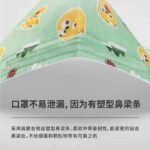 KN95 Kids Mask Small (one piece) - Image 5