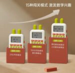 Math Learning Machine - Image 7
