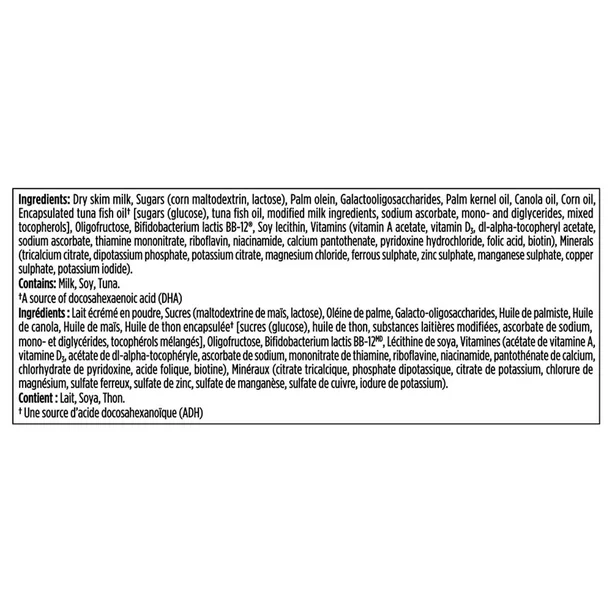 e2ff0e03-4ac7-466b-b071-a1560fa0cb48.634694a573e0800963a81c71a61f305f NIDO 1+ Toddler Milk-Based Nutritional Supplement With Calcium, Vitamins D and A, Magnesium, Probiotics, DHA, For Teeth, Muscles, Bones, Immune System And Brain Development 850 g, 850 g - Image 8