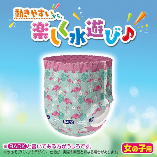 moony-moony-swimming-pants-girls_4 Swimming Pants Girls XL - Image 5