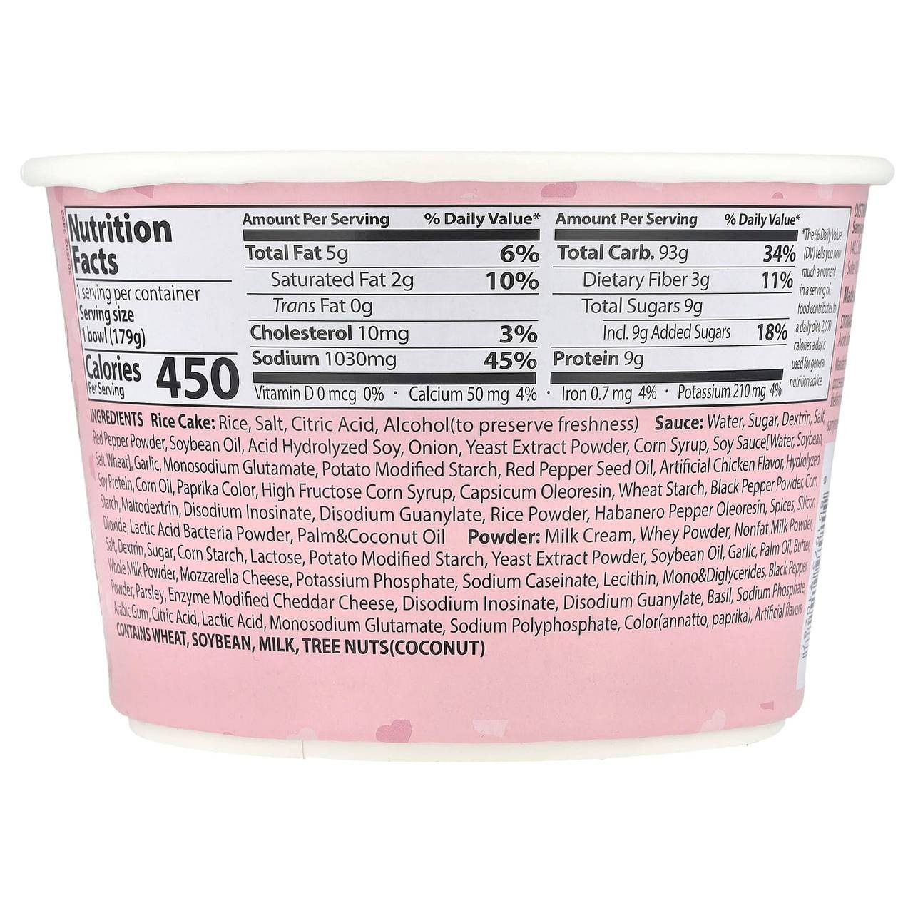 photo_2025-10-30_07-59-06 Samyang Carbo Buldak - Image 2