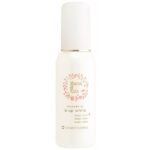 MamaKids B-up White Beauty Body Bust Specia Lotion 100ml